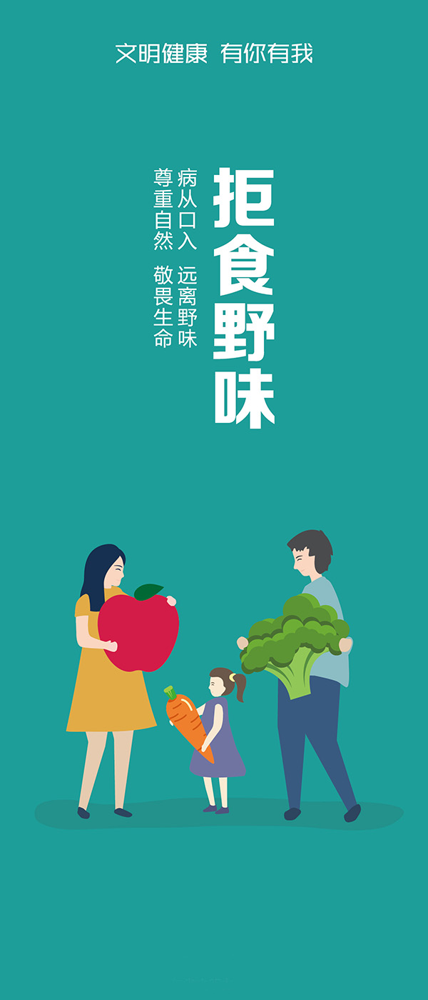 微信图片_20210413153557.jpg