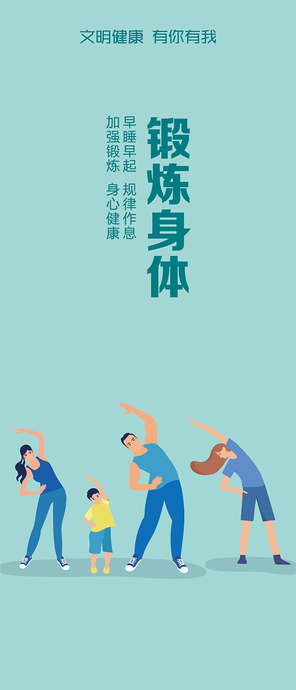 微信图片_20210413153553.jpg