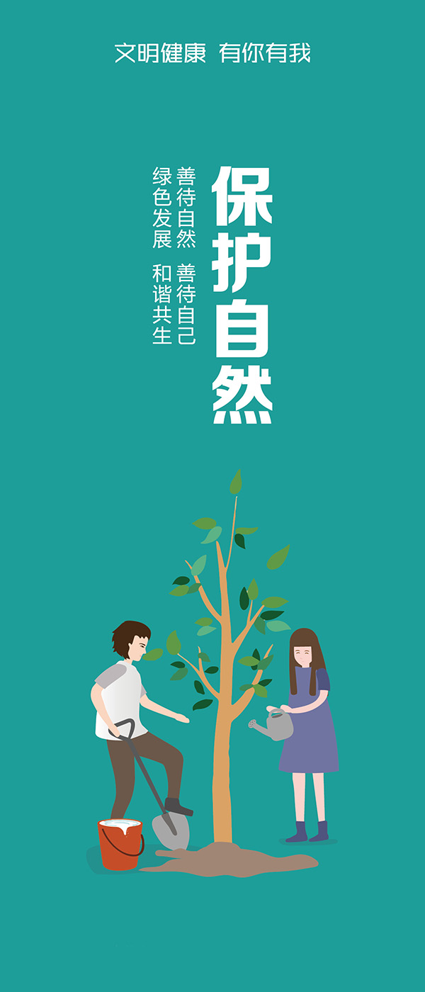 微信图片_20210413153548.jpg