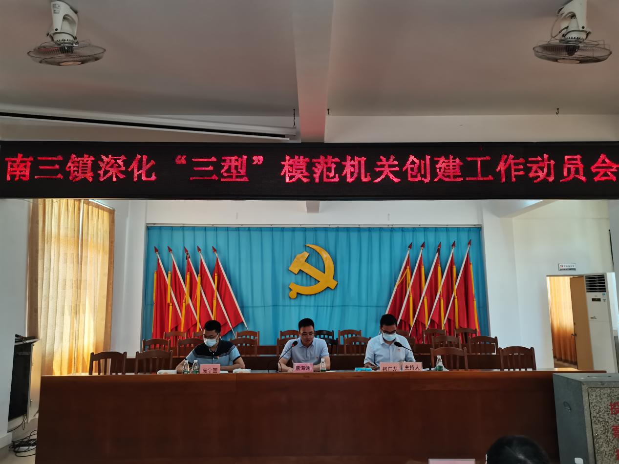 微信图片_20210904124926.jpg