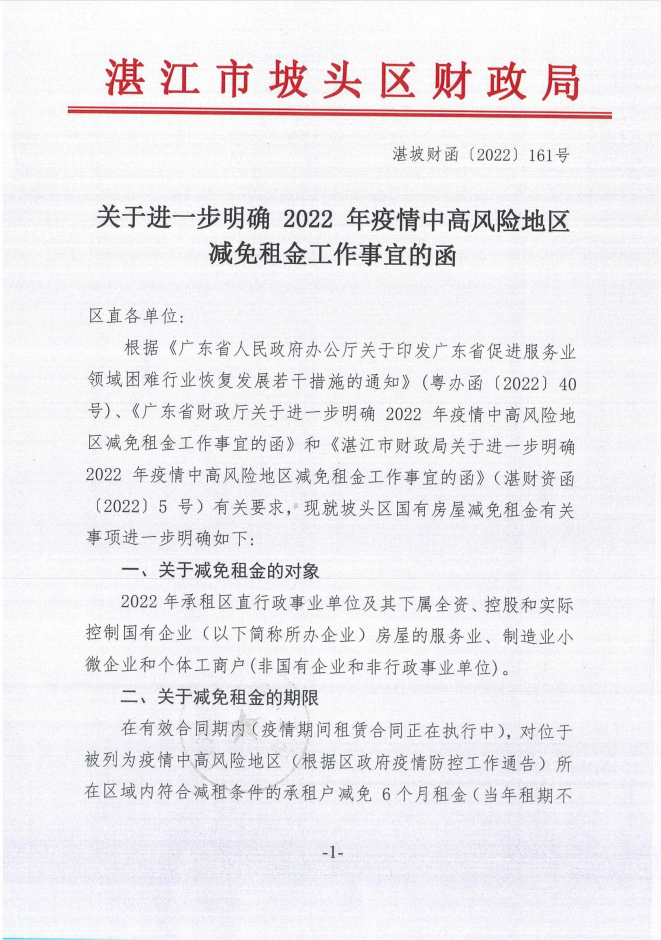 902dd968f34a281c0036e9a8c56c146.png