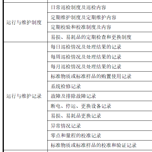QQ图片20210624100219.png