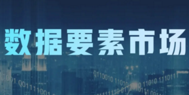 转存图片