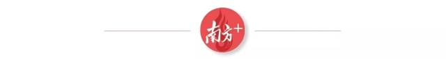 南方农村报 郑建斯 拍摄