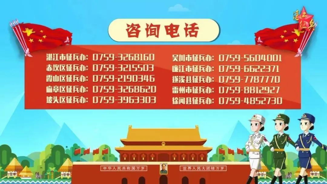 转存图片