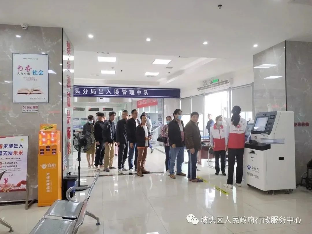 转存图片