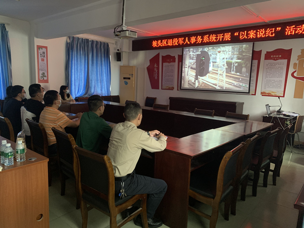 微信图片_20230515163205_副本.jpg