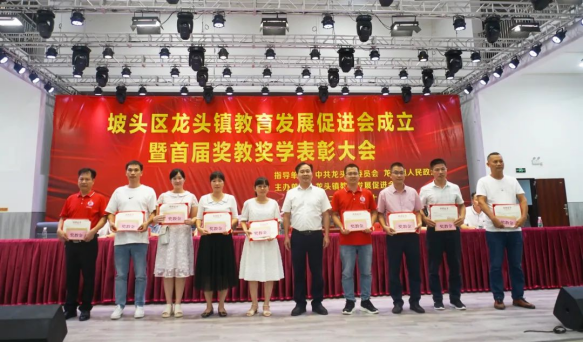 自动转存图片
