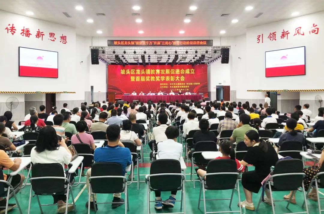 自动转存图片