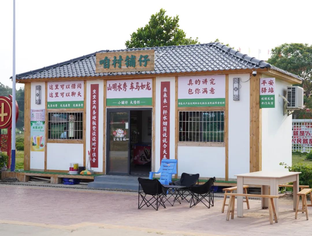 转存图片