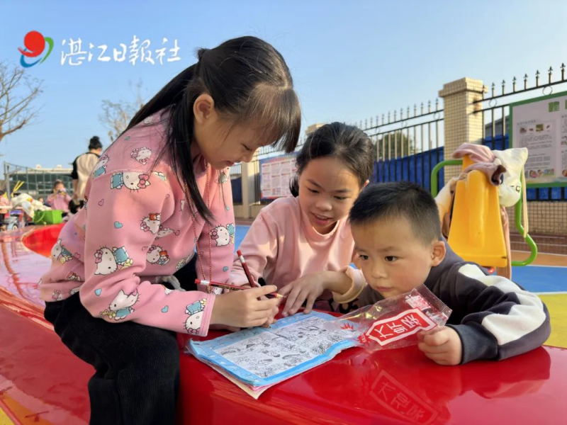 图片