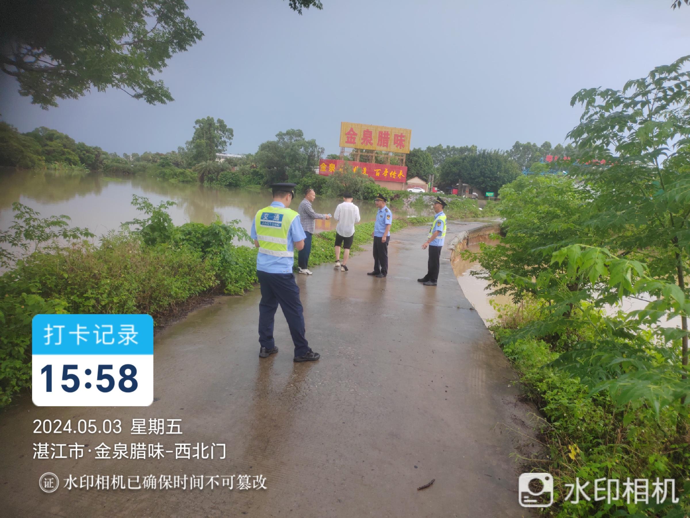 部门动态_坡头区政府网站