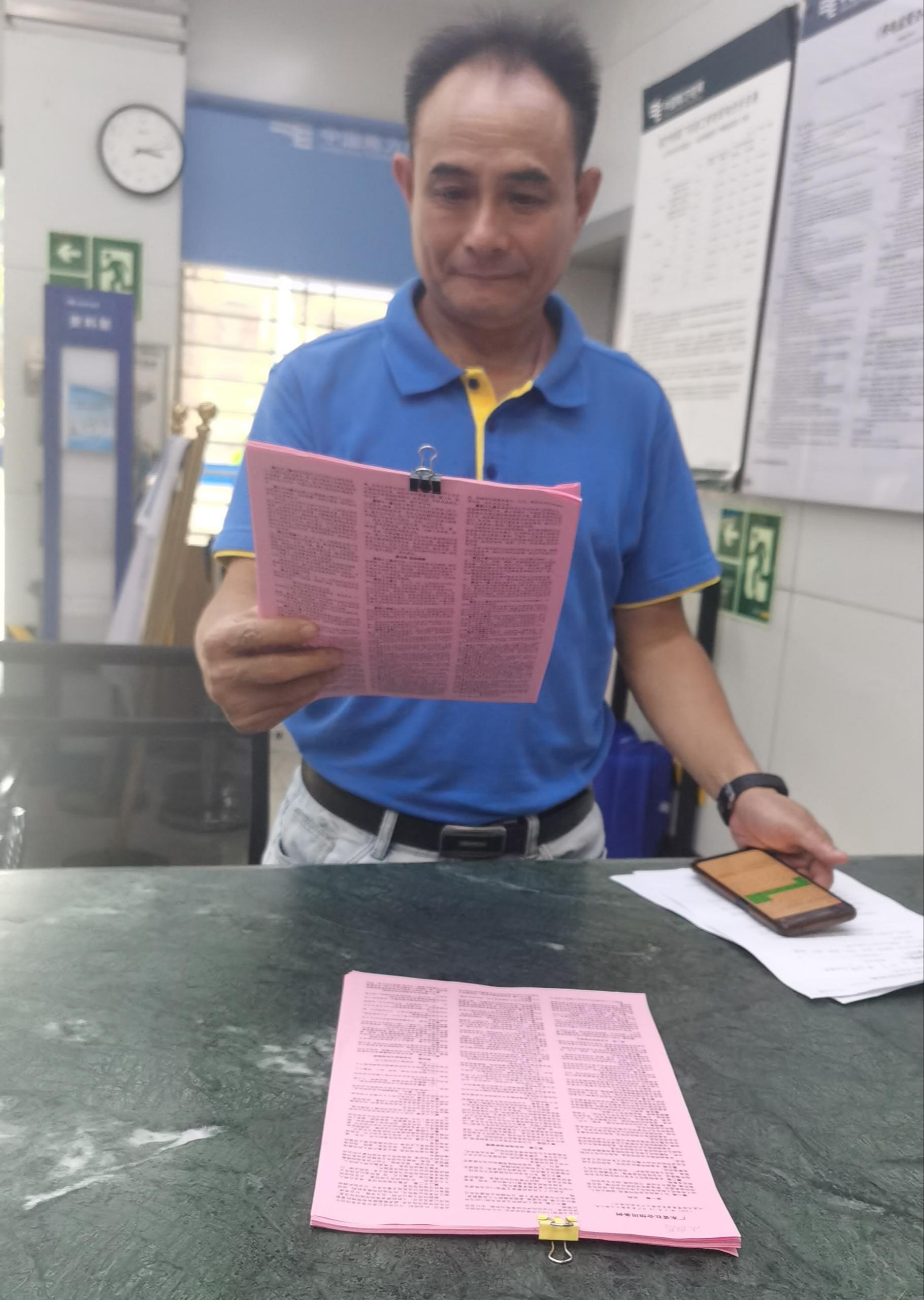 9de4fa95dd0909205b89e67f9e056145.jpg