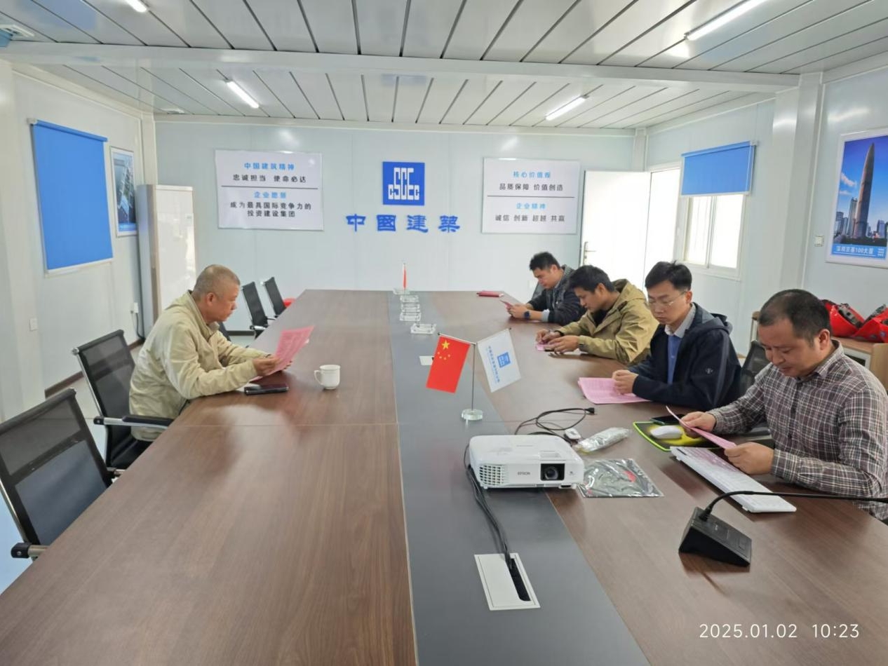 WPS图片(1).jpeg