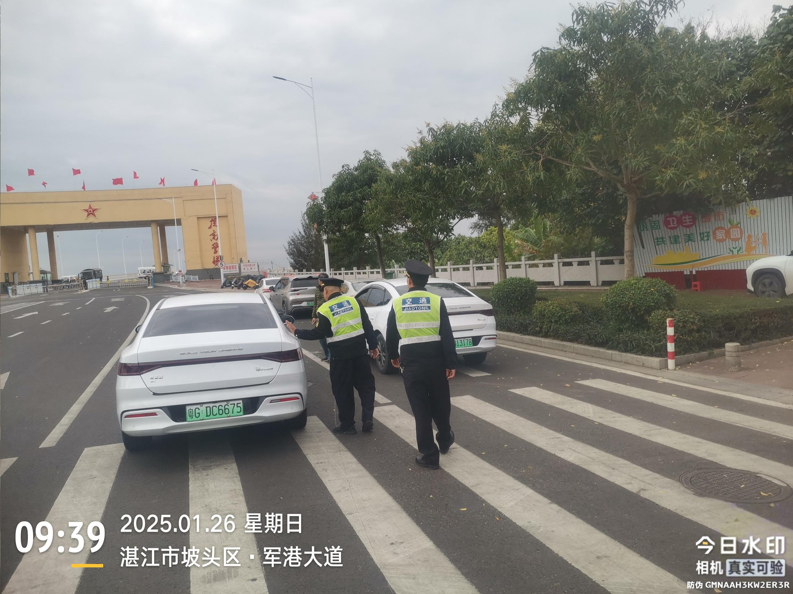 图片4.png