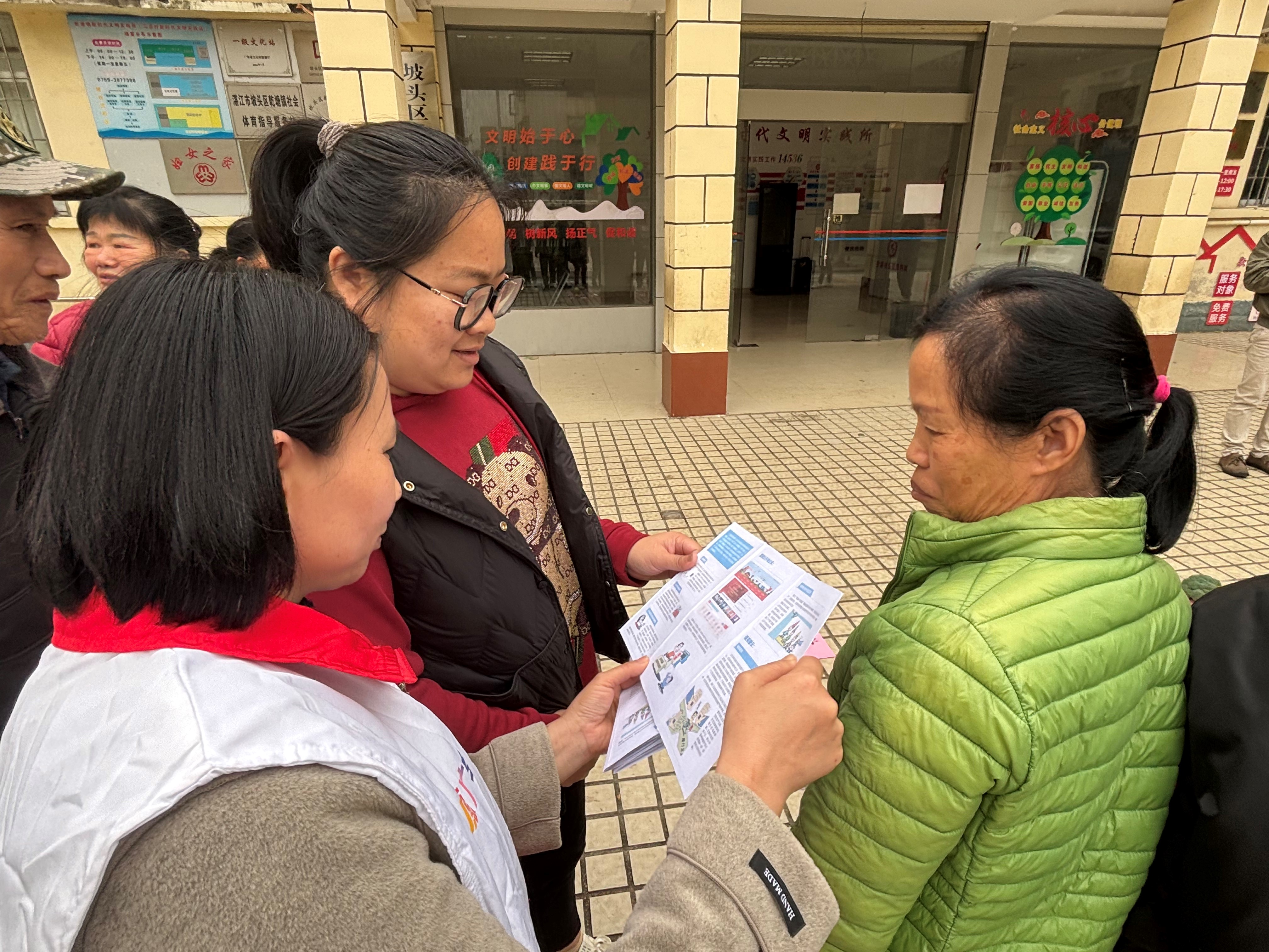 已编辑图片