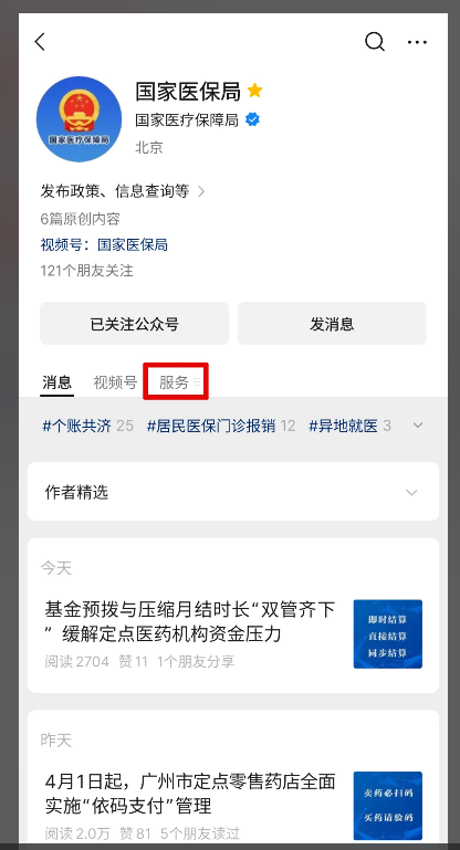 clipbord_1746776318350.png