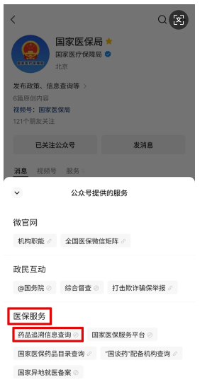 clipbord_1746776344348.png