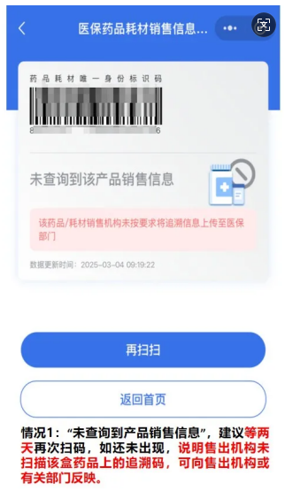 clipbord_1746776399946.png