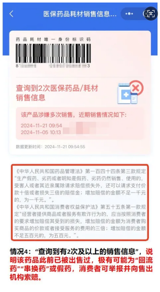 clipbord_1746776430532.png