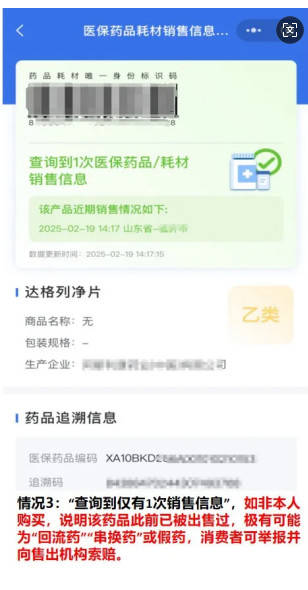 clipbord_1746776614923.png