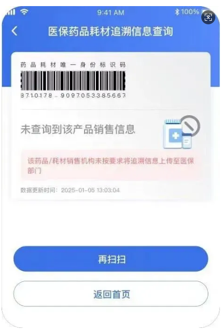 clipbord_1746778089455.png