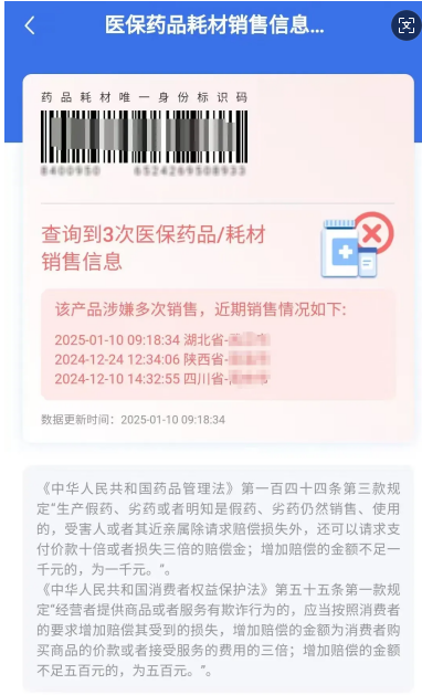 clipbord_1746778111077.png