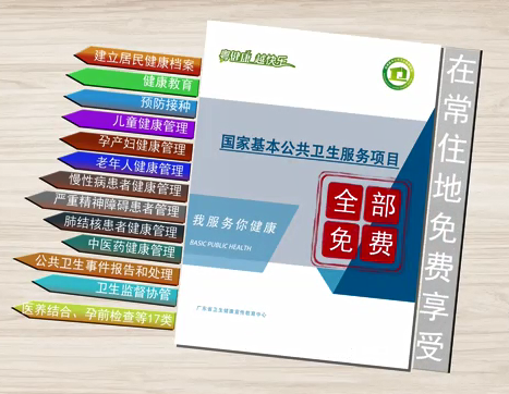 图片1.png