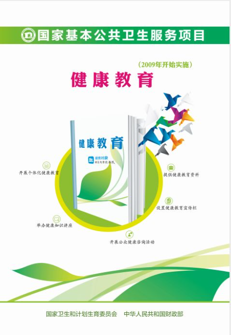 图片3.png