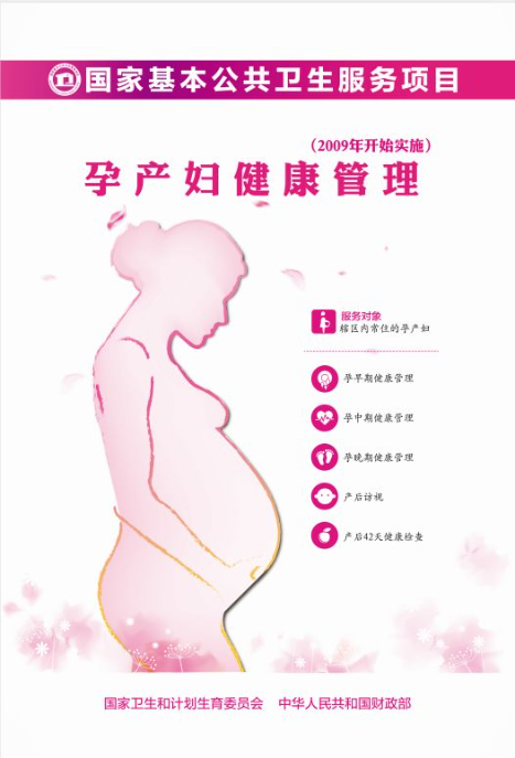 图片6.png