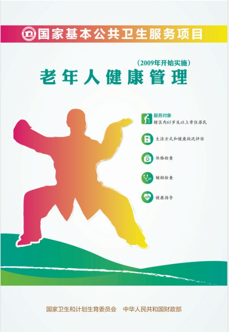 图片7.png