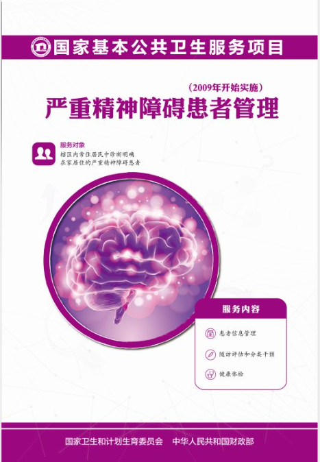 图片9.png