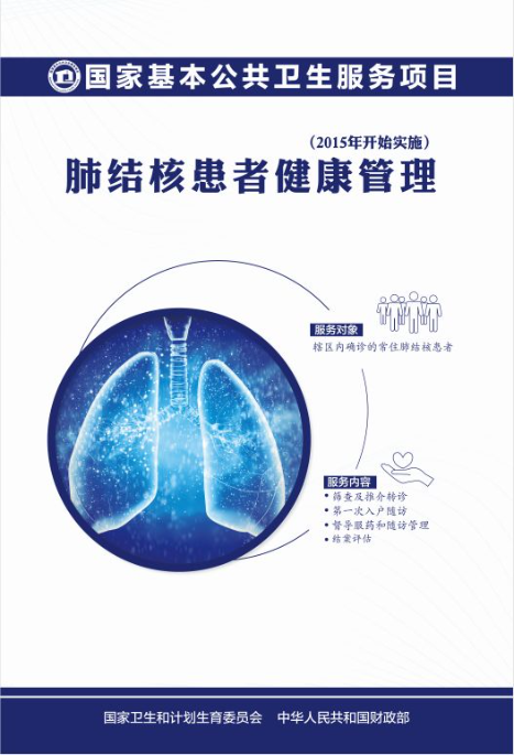 图片10.png