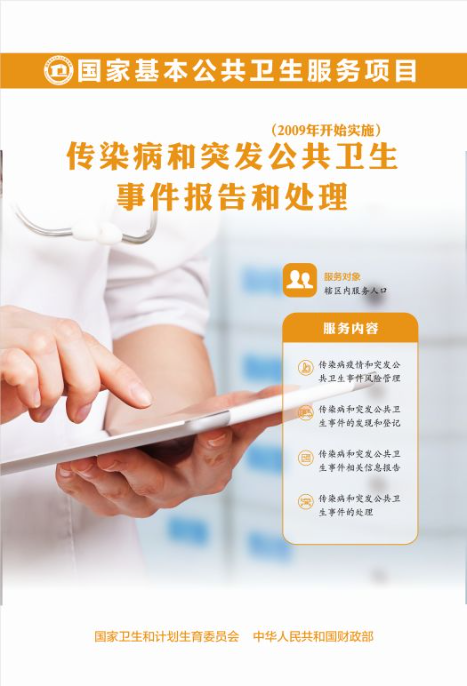 图片12.png