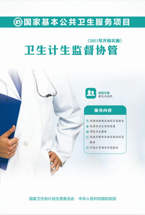 图片13.png