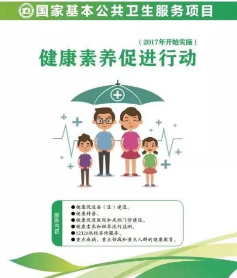 图片15.png