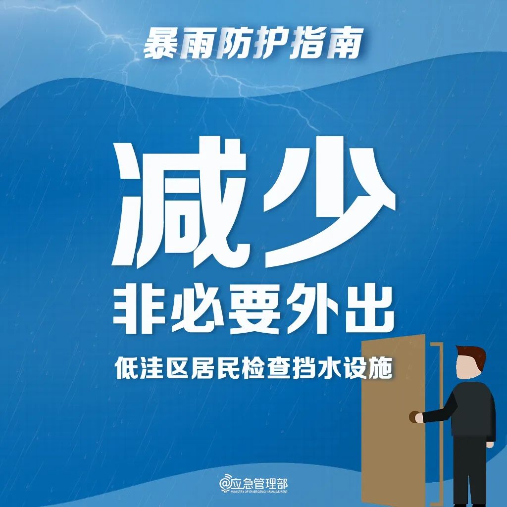 微信图片_20250530091656.jpg