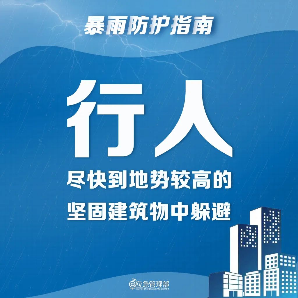微信图片_20250530091832.jpg