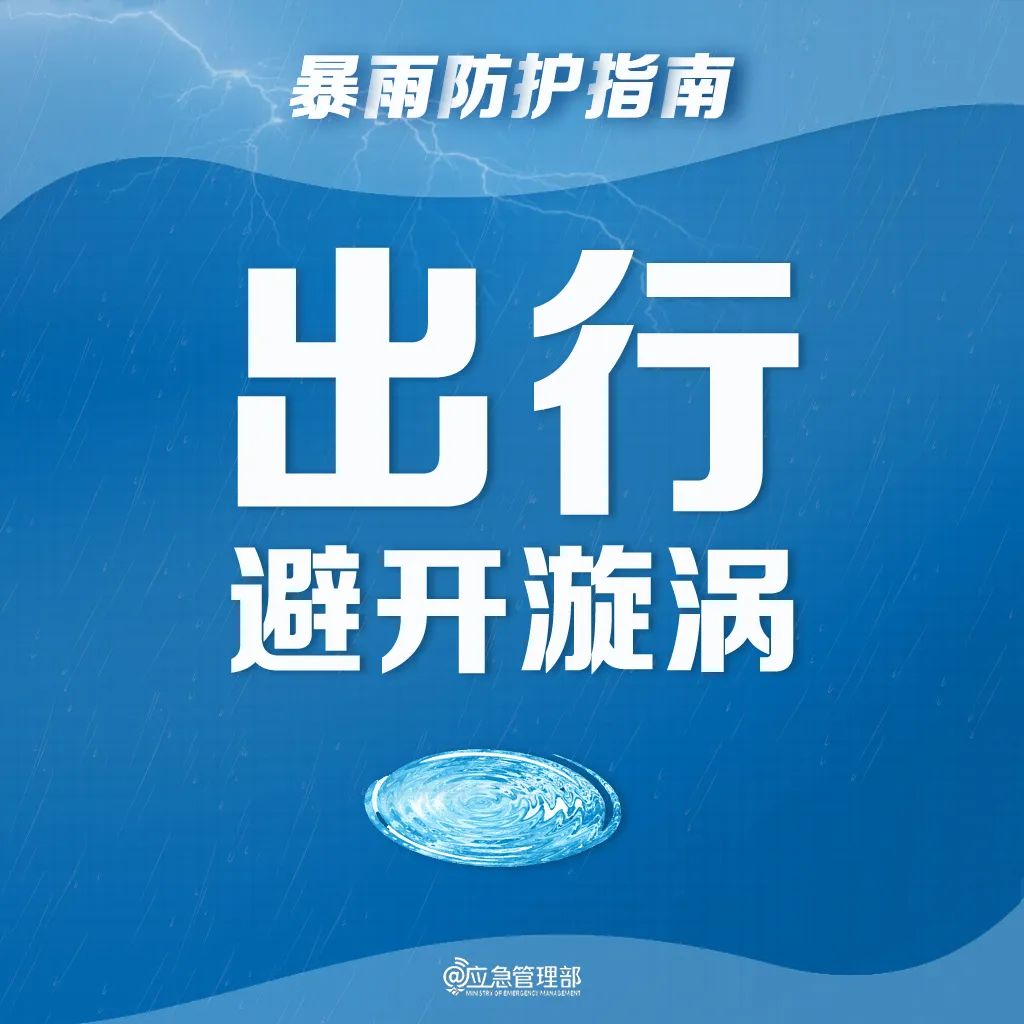 微信图片_20250530091917.jpg