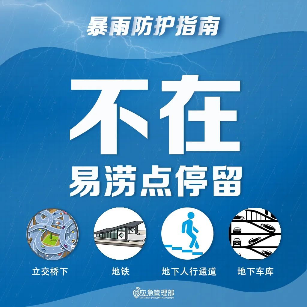 微信图片_20250530092003.jpg