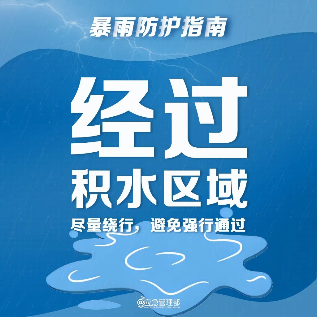 微信图片_20250530093247.jpg