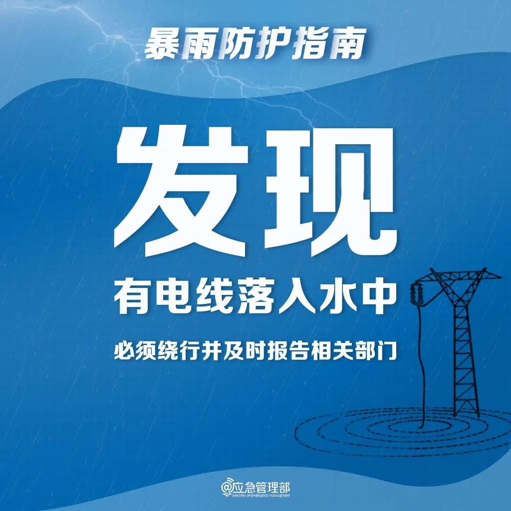 微信图片_20250530093323.jpg