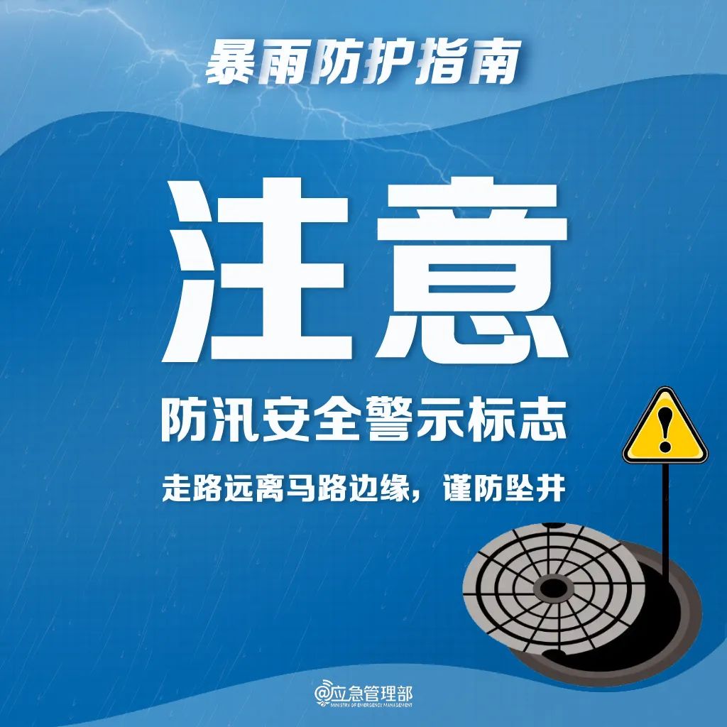 微信图片_20250530093416.jpg