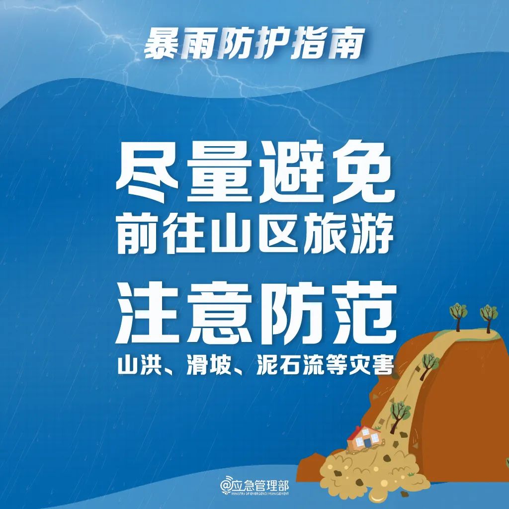 微信图片_20250530093506.jpg