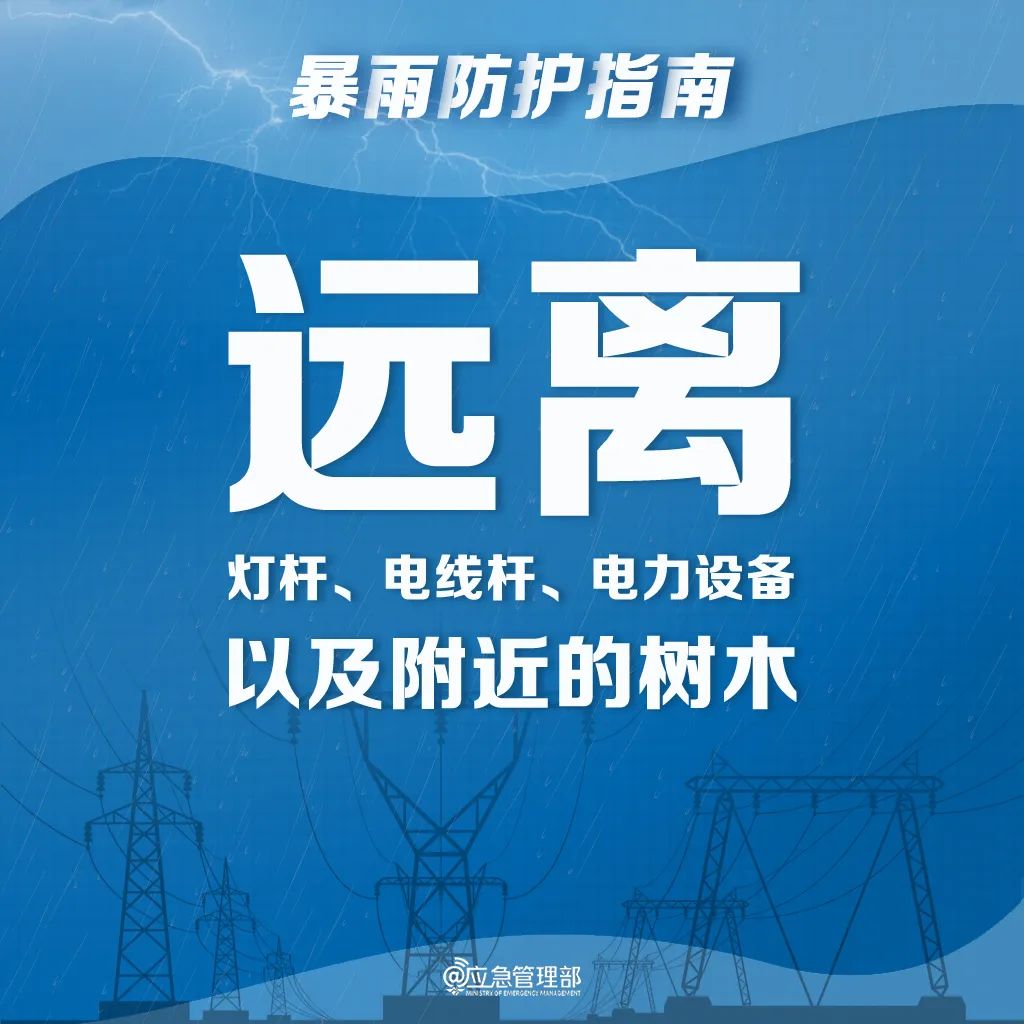 微信图片_20250530093540.jpg