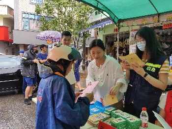 图片5.png