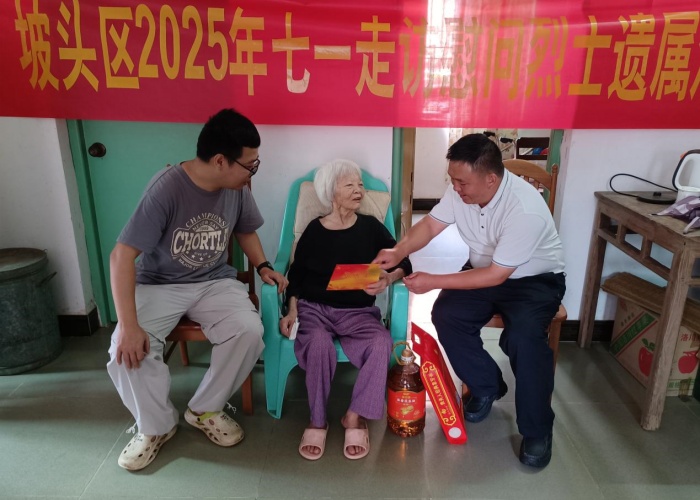 图片2_副本.jpg