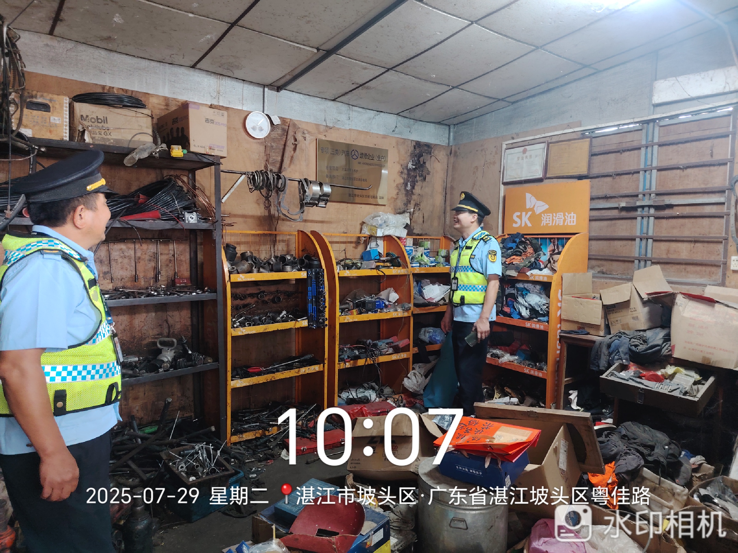 bd581891a2f88b0544ca6abd70de9ec7_origin.jpg