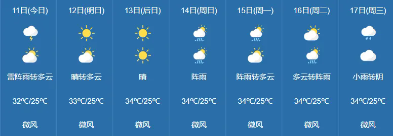 640.webp (3).png