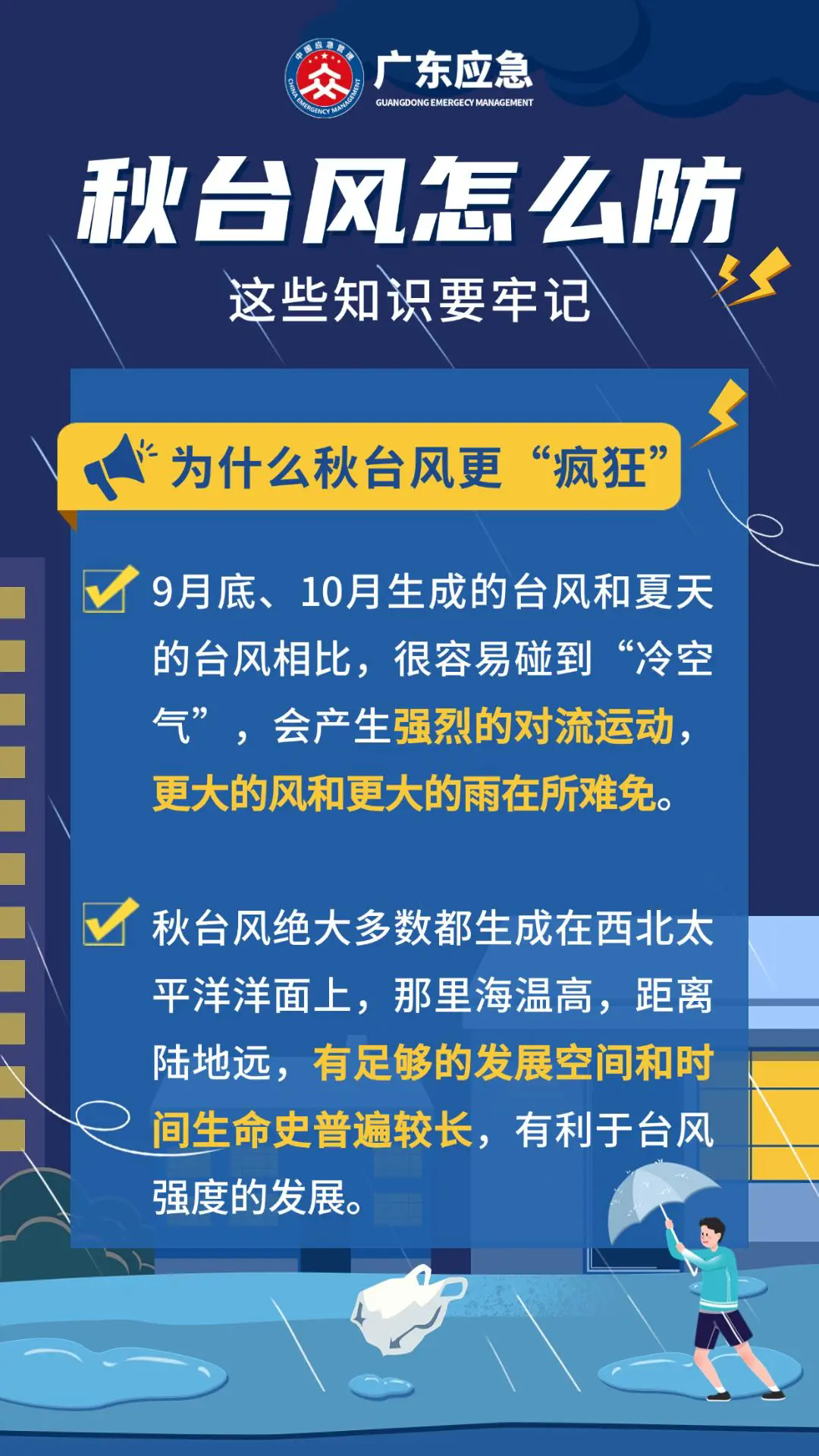 640.webp (4).png